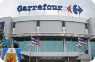 Carrefour Super Market