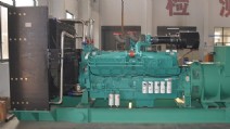 6 Units Cummins Diesel Engine Generators to Indonesia