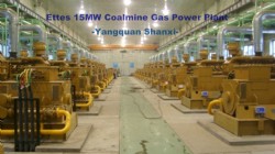 15MW Coalmine Methane Power Plant in Shanxi Yangquan 